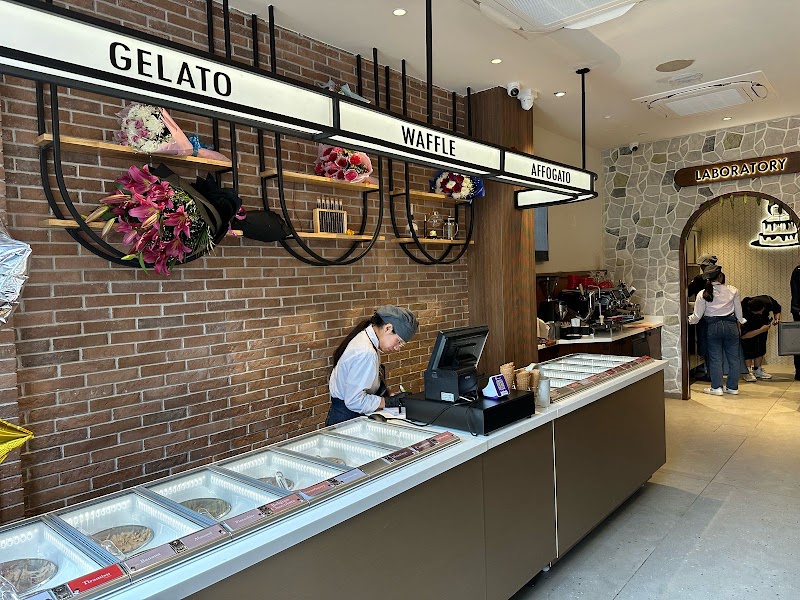 Delish Mama - Gelato & Cafe