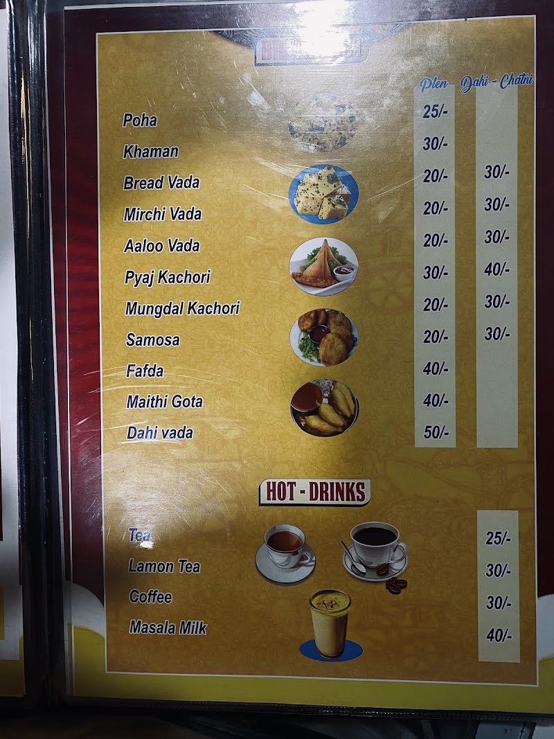 U.S.G RESTAURANT - U.S.G RESTAURANT Ke Aage, Chandpole Gate, 00, Ambamata Temple Rd, Ambamata, Udaipur, Rajasthan 313004, India
