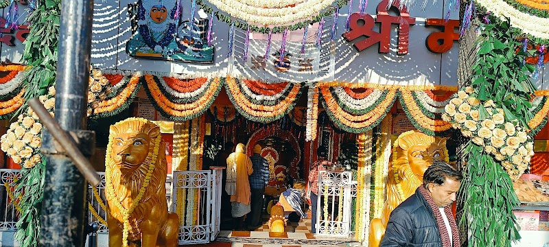 Chamunda Mata Mandir - Chamunda Mata Mandir Dabari Pitha, Malipura, Ujjain, Madhya Pradesh 456001, India