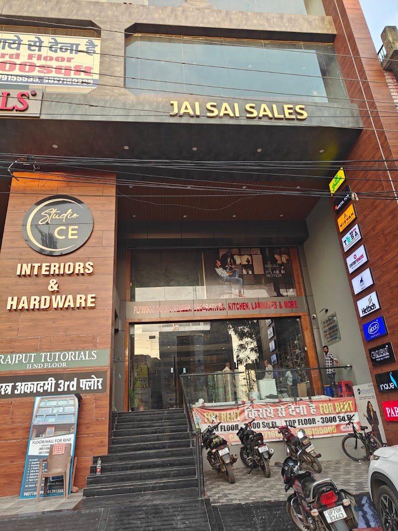 Studio CE - Studio CE, Sai Mahal Complex, Old High Court Rd, Tikrapara, Bilaspur, Chhattisgarh 495004, India