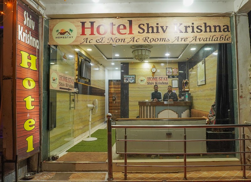 Shiv Krishna Home stay - Shiv Krishna Home stay Gandhi chowk, Pachmarhi, Pachmarhi Cantt, Madhya Pradesh 461881, India