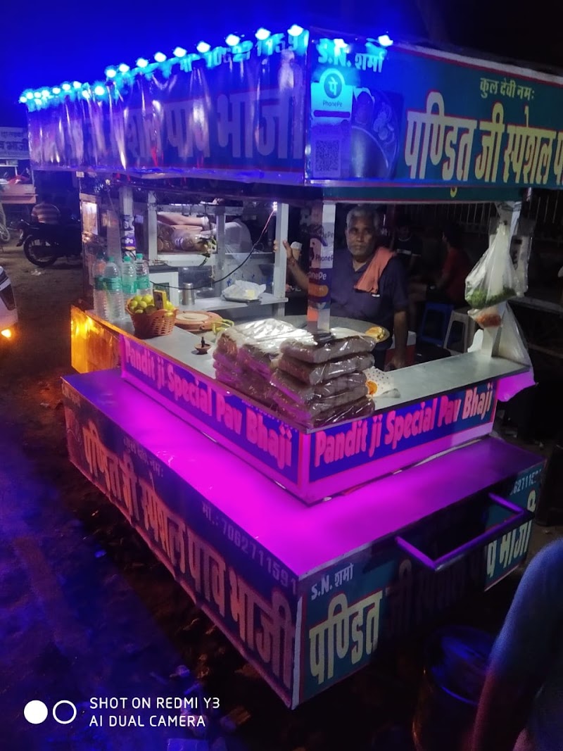 Pandit Ji Special Pav Bhaji - Pandit Ji Special Pav Bhaji, Lalsot Road, ICICI Bank Ke Samne, Lalstos Road, near Head Post Office Ke Aage, Agarsen Colony, Dausa, Rajasthan 303303, India