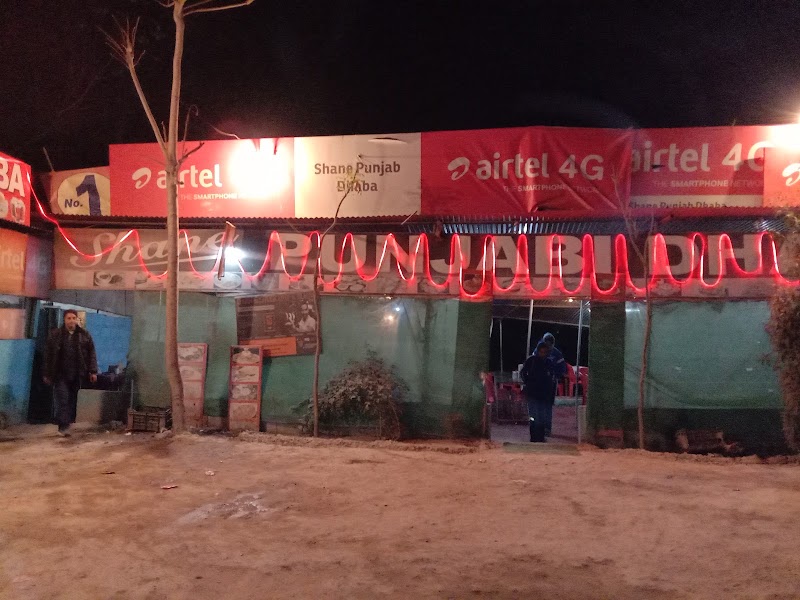 ACP Punjabi Dhaba - ACP Punjabi Dhaba Q673+8HM, Banala, Himachal Pradesh 175121, India