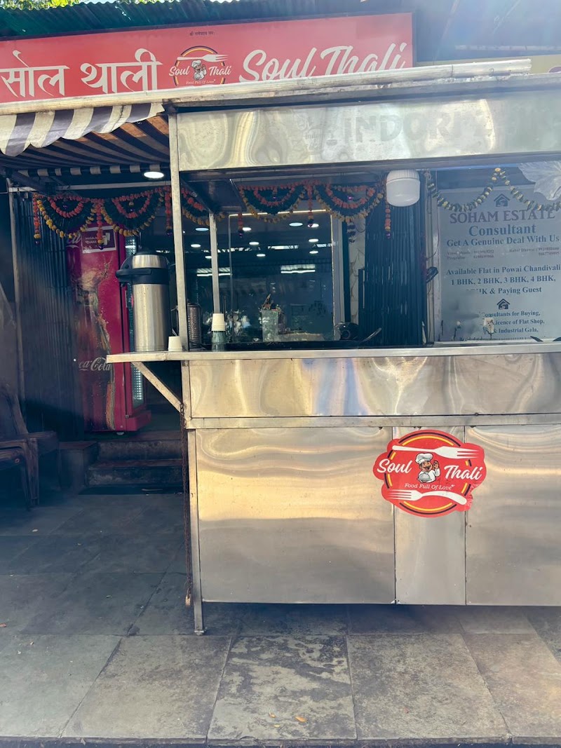 Soul Thali Pure Veg Restaurant