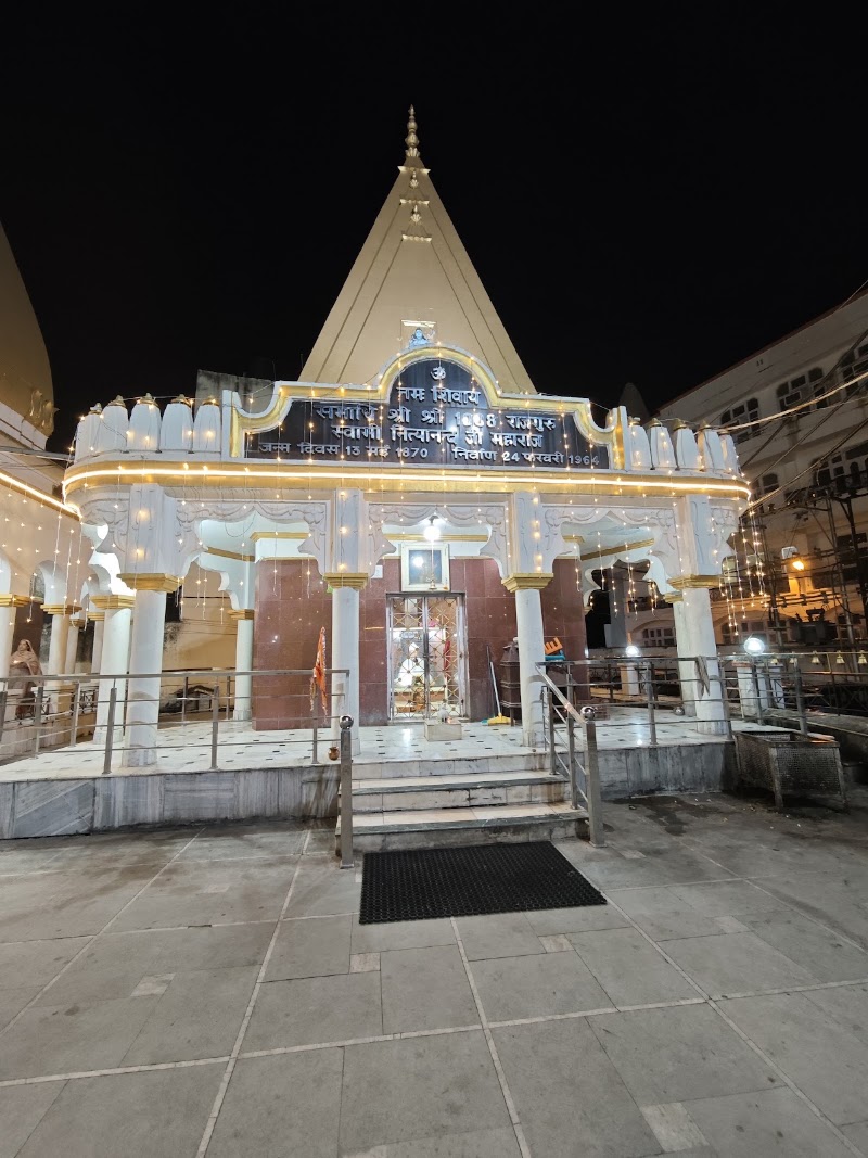 Raghunath Mandir - Raghunath Mandir, XWRJ+JP9, Katra, 182301