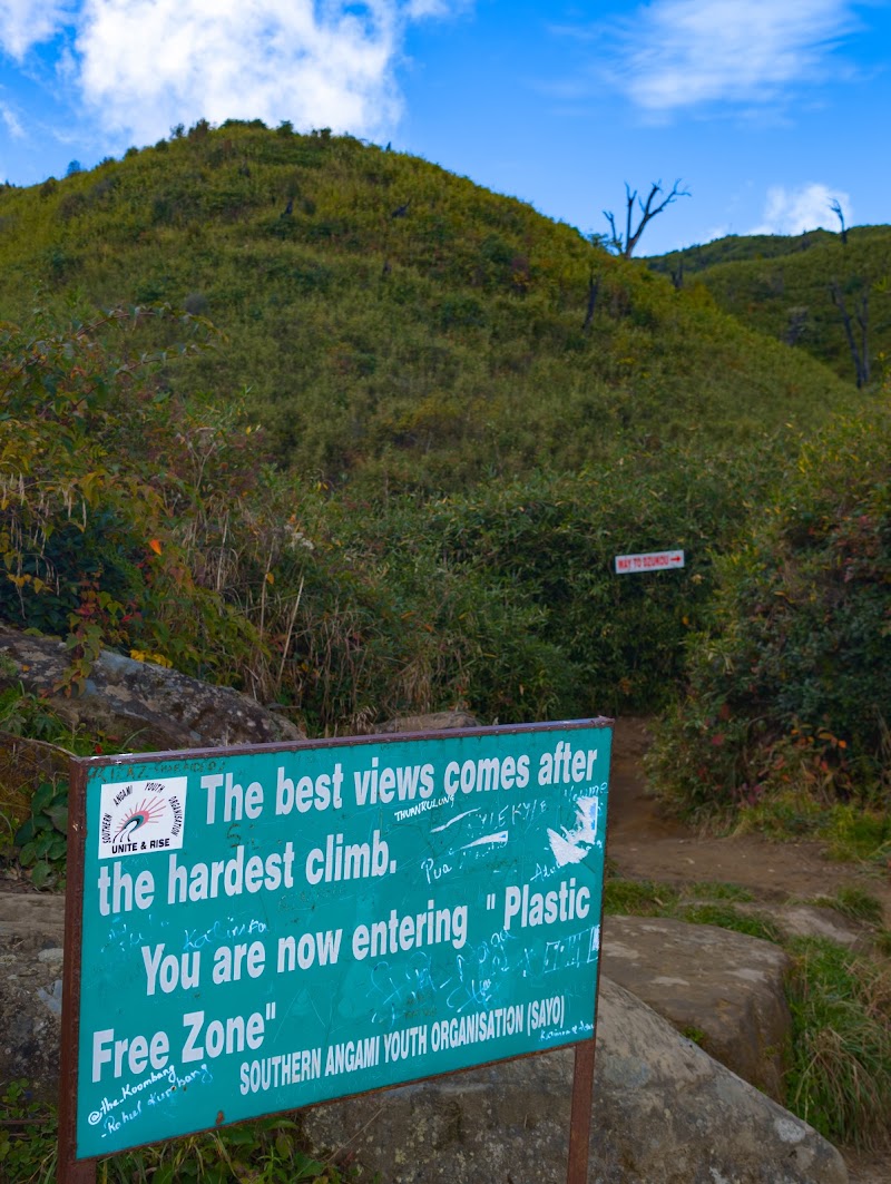 Dzüko Valley Helipad - Dzüko Valley Helipad Dzukou, Nagaland 797006, India