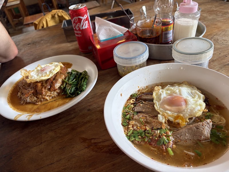 995 Roasted Duck - 995 Roasted Duck Тау 3RXJ+P9J, Tambon Ko Tao, Amphoe Ko Pha-ngan, Chang Wat Surat Thani 84280, Thailand