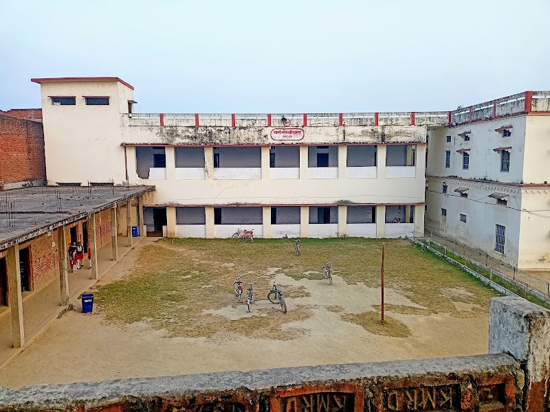 D.A.V. Inter College Mau - D.A.V. Inter College Mau, Aurangabad, Mau, Uttar Pradesh 275101, India
