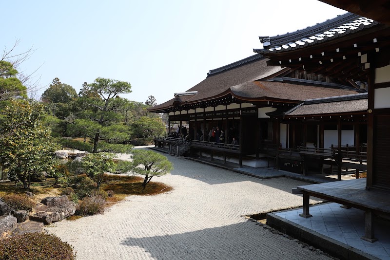 Daitoku-ji Ryogen-in - Daitoku-ji Ryogen-in 82-1 Murasakino Daitokujichō, Kita Ward, Kyoto, 603-8231, Japan