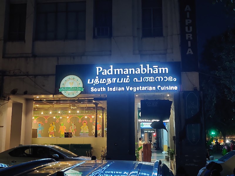 Padmanabhan Restaurant - Padmanabhan Restaurant J6G9+RVJ, Atul Grove Road, Janpath, Connaught Place, New Delhi, Delhi 110001, India