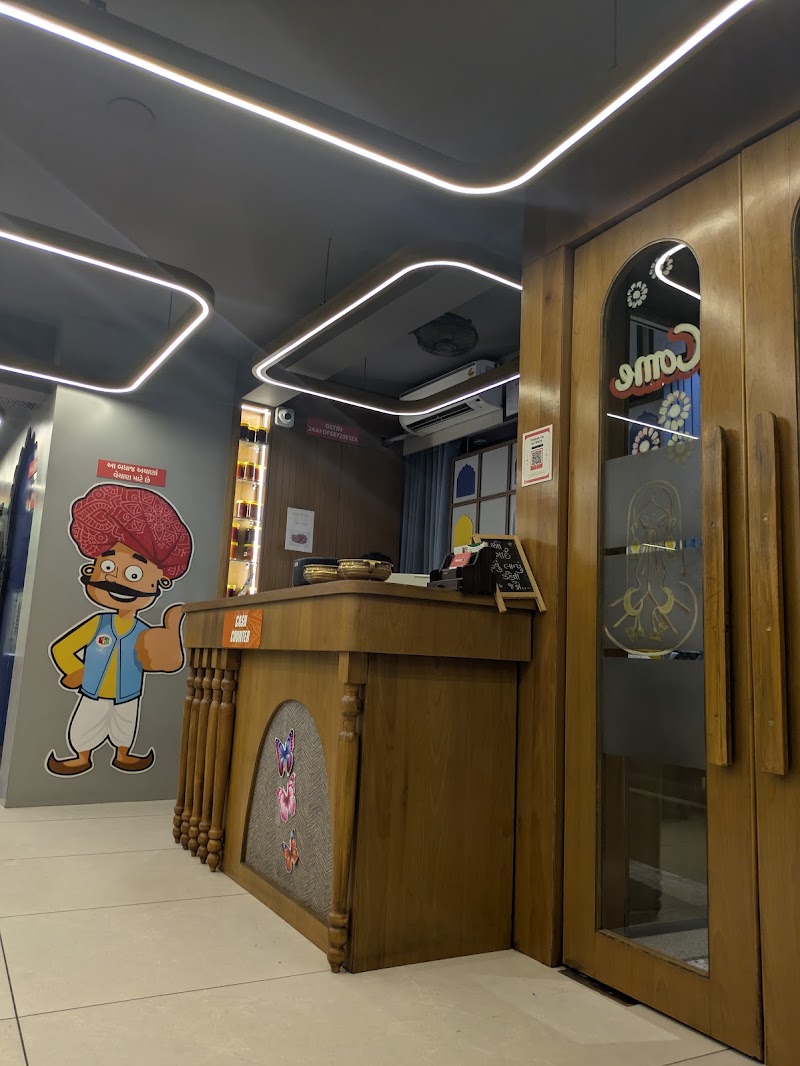 SHREE KHODIYAR KATHIYAWADI DHABA - SHREE KHODIYAR KATHIYAWADI DHABA, Vinayak Arcade, F-1, Kadi-Chhatral Hwy, nr. Reliance Petrol Pump, Kadi, Gujarat 384440, India
