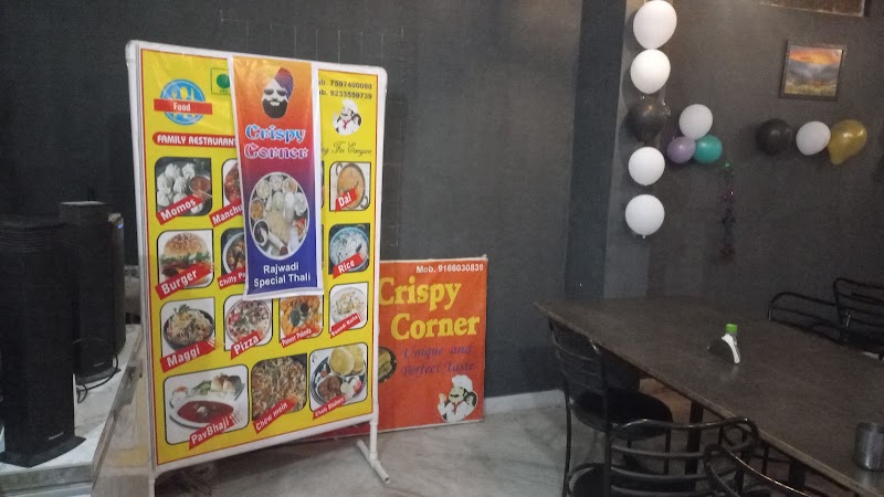 Crispy Corner - Crispy Corner Airport Rd, opposite Pacific University Road, Amrit Nagar, Udaipur, Chandresh Vihar, Rajasthan 313001, India