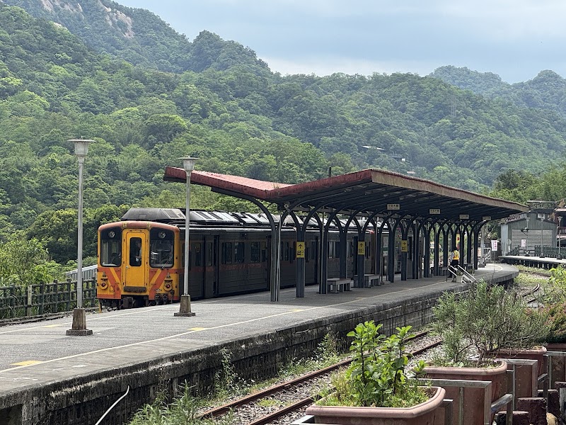 TR Shifen Station