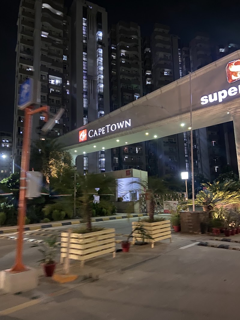 Gate no 1, Supertech Capetown - Gate no 1, Supertech Capetown H9GV+262, Internal Capetown Society Rd, Supertech Capetown, Sector 74, Noida, Uttar Pradesh 201316, India