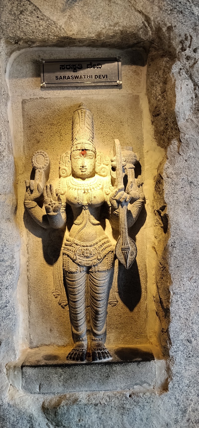 Kailasagiri Betta and Eshwara Temple - Kailasagiri Betta and Eshwara Temple, 92V8+CMW, Konappalli, Kavalaganahalli, Karnataka 563125, India