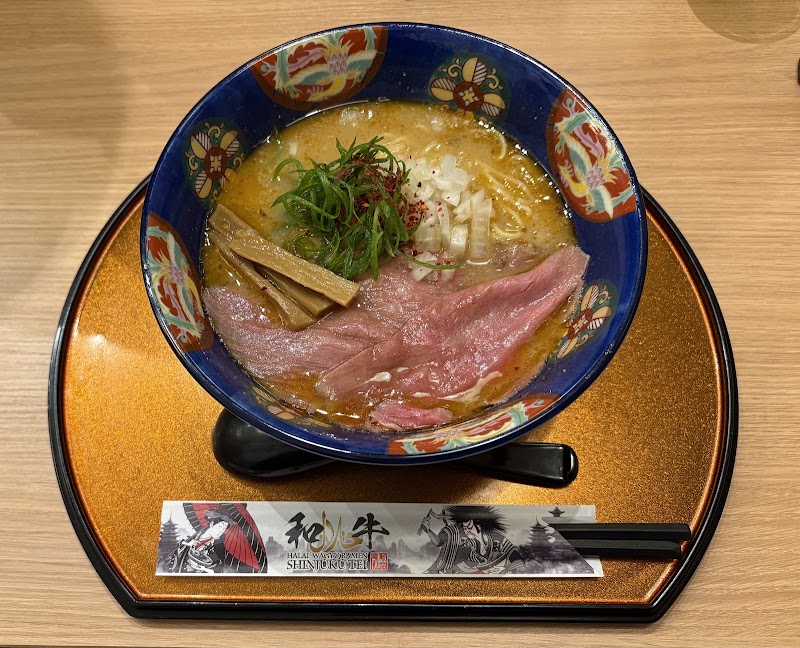 HALAL WAGYU RAMEN SHINJUKU-TEI Tokyo Shinjuku - HALAL WAGYU RAMEN SHINJUKU-TEI Tokyo Shinjuku Japan, 〒160-0022 Tokyo, Shinjuku City, Shinjuku, 3-chōme−11−６ エクレ新宿 B103