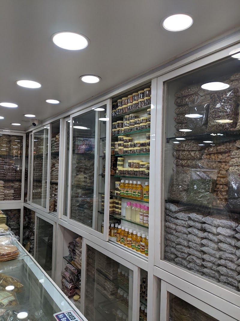 New Mahajan store since 1965 ( SG PRODUCT) best papad warian and masale shop in Amritsar - New Mahajan store since 1965 ( SG PRODUCT) best papad warian and masale shop in Amritsar, New Mahajan store, opp. Arya samaj mandir building, Katra Jaimal Singh, Kt. Jaimal Singh, Amritsar, Punjab 143006, India