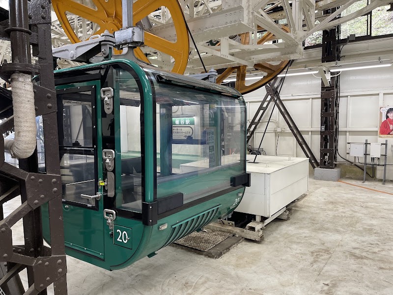 Miyajima Ropeway - Miyajima Ropeway Japan, 〒739-0522 Hiroshima, Hatsukaichi, Miyajimachō, 紅葉谷公園