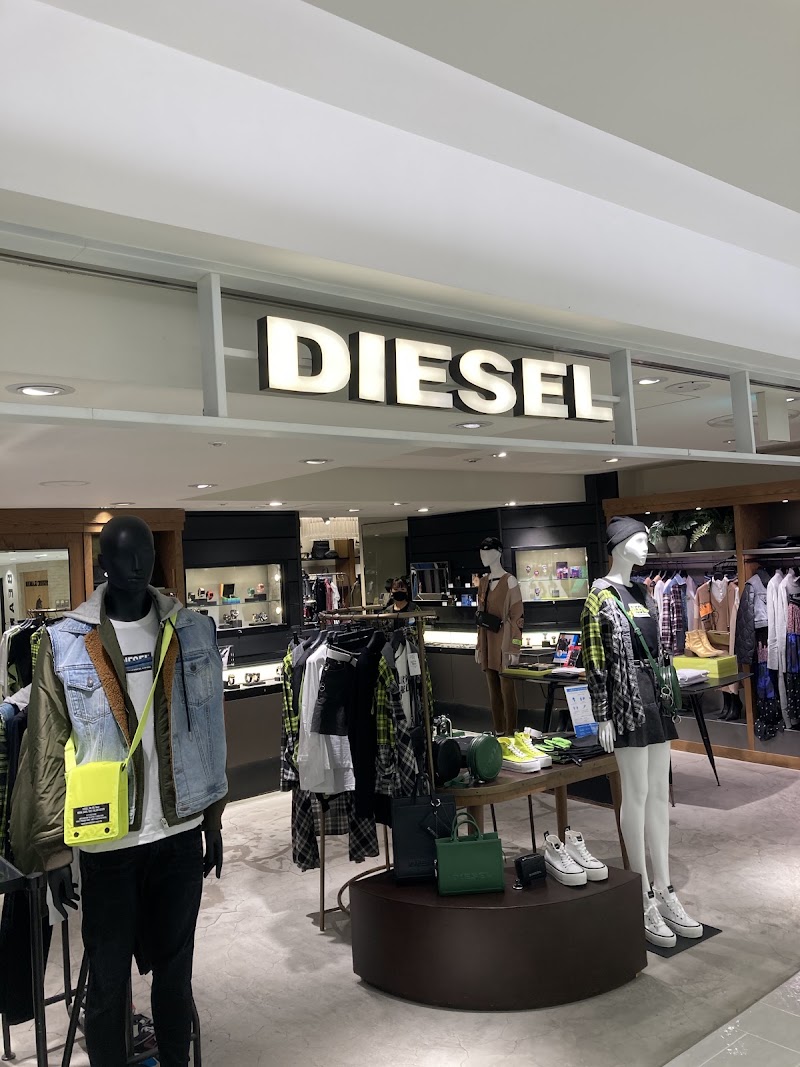 Diesel - Diesel Japan, 〒160-0022 Tokyo, Shinjuku City, Shinjuku, 3-chōme−38−１ ルミネエスト新宿 B2F