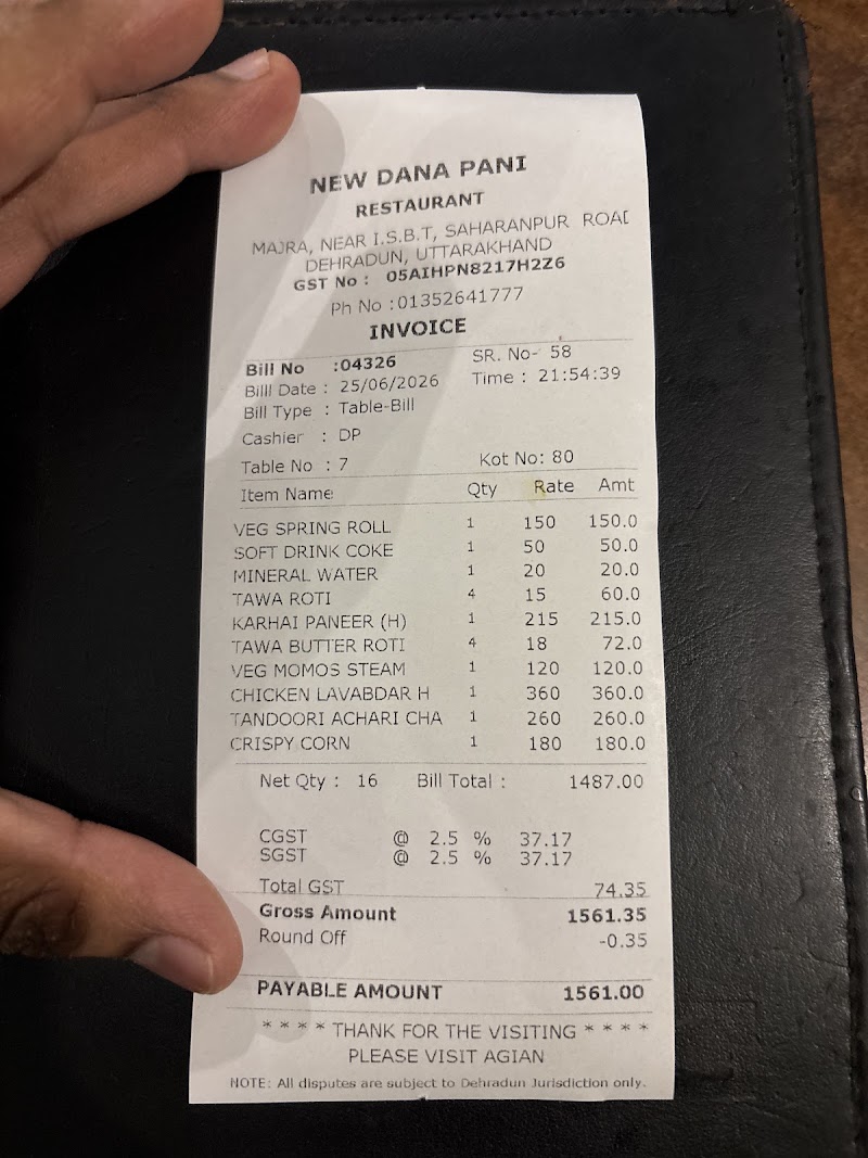 Dana Pani Restaurant (Since 2007) - Dana Pani Restaurant (Since 2007) NH307, near ISBT, Morowala, Clement Town, Dehradun, Uttarakhand 248001, India