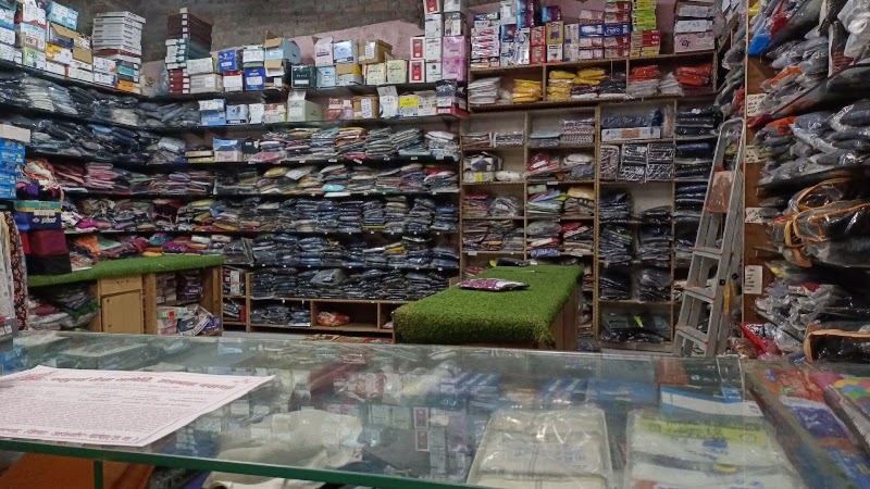 D.S.P.collection Nawagarh janjgir - D.S.P.collection Nawagarh janjgir, Ward no 14 Rachha, Nawagarh, Chhattisgarh 495668, India