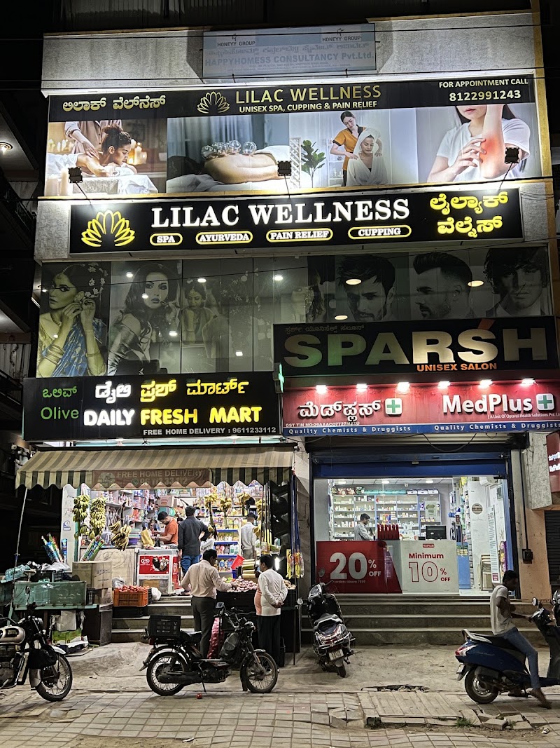 Lilac Wellness Spa and Pain Relief - Whitefield - Lilac Wellness Spa and Pain Relief - Whitefield, 681, Second Floor, Bharathi Nagaraj Plaza, above MedPlus Medicals, Ramagondanahalli, Whitefield, Bengaluru, Karnataka 560066, India