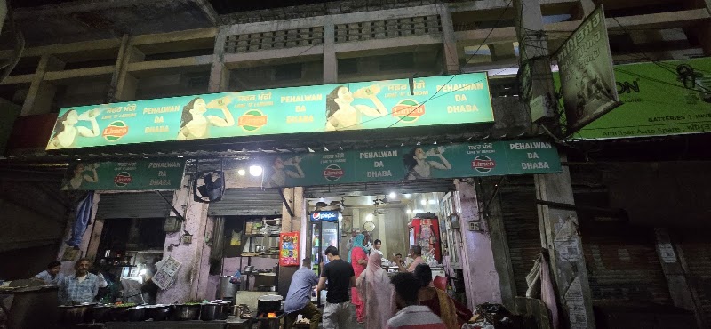 Pehalwan Da Dhaba (Since 1950) - Pehalwan Da Dhaba (Since 1950) Railway Road, near Cycle Market, opp. Sai Travels, INA Colony, Amritsar, Punjab 143001, India