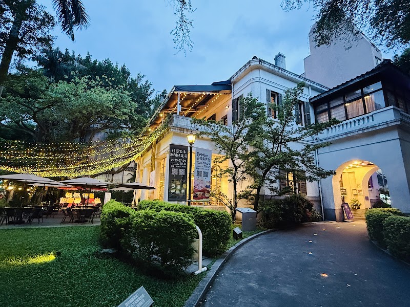 Youmou to Ohana Coffee SPOT Taipei Film House - Youmou to Ohana Coffee SPOT Taipei Film House, 104, Taiwan, Taipei City, Zhongshan District, 中山區 Section 2, Zhongshan N Rd, 18號1樓