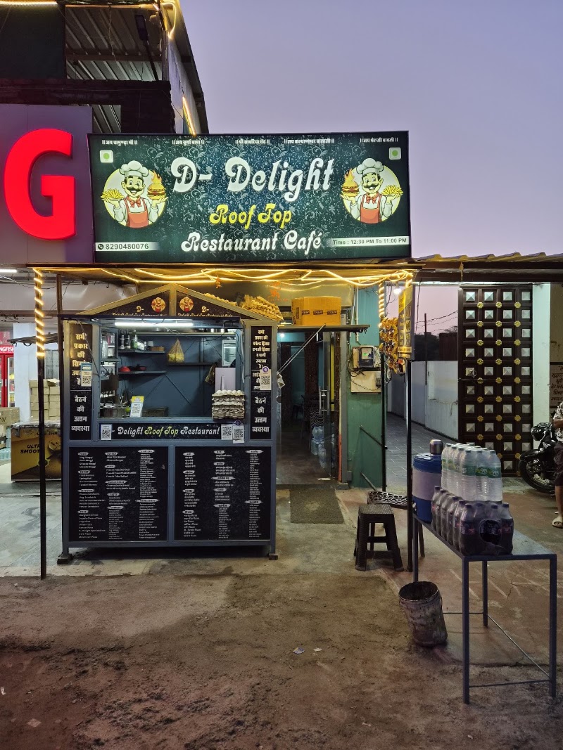 D Delight Rooftop Restaurant Cafe - D Delight Rooftop Restaurant Cafe Geetanjali k pass balaji mandir k niche gupteswar road kalayan nagar maka .no.8, Gokul Village, Sector 9, Gordhan Vilas Rural, Rajasthan 313003, India