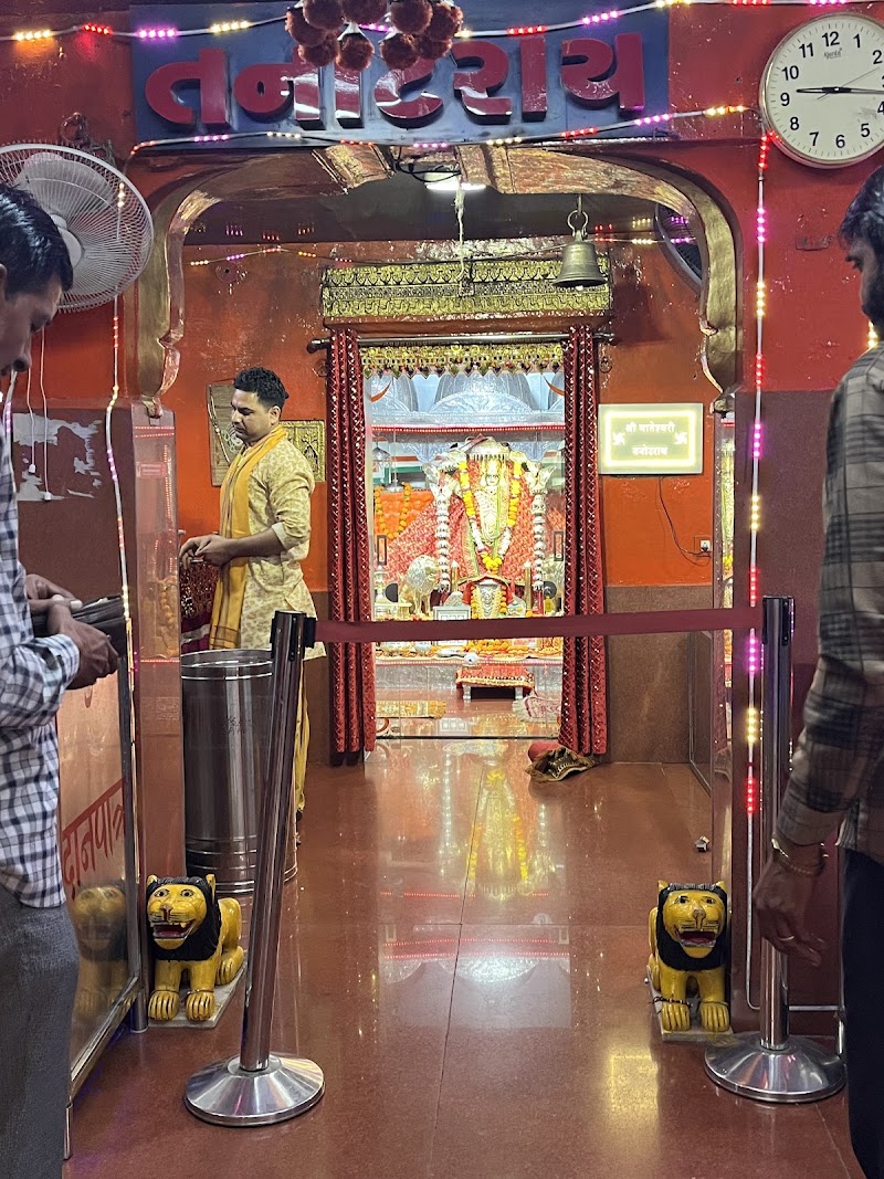Tanot Vijay Stambh - Tanot Vijay Stambh, Q9W3+46W, Tanot Rd, Tanot, Rajasthan 345022, India