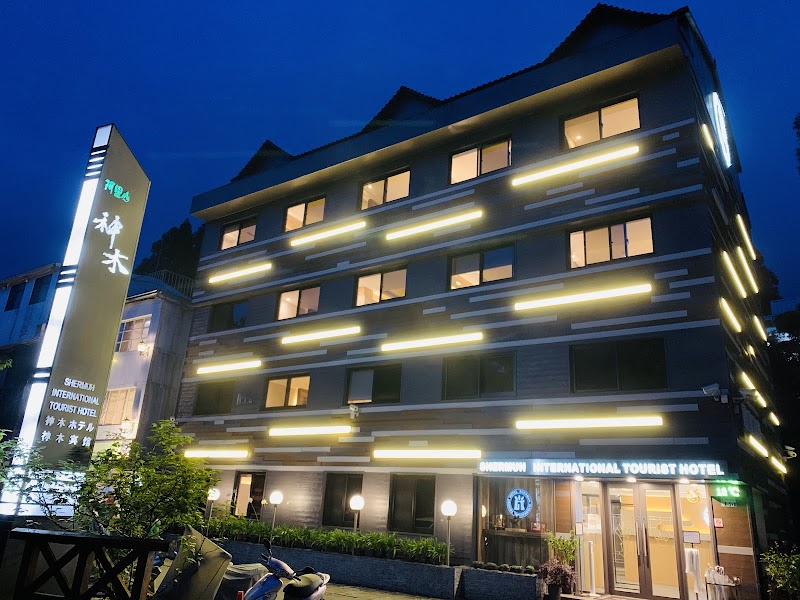 Alishan Shermuh Hotel, Chiayi - Alishan Shermuh Hotel, Chiayi Alishan Township, Chiayi County, Taiwan 605