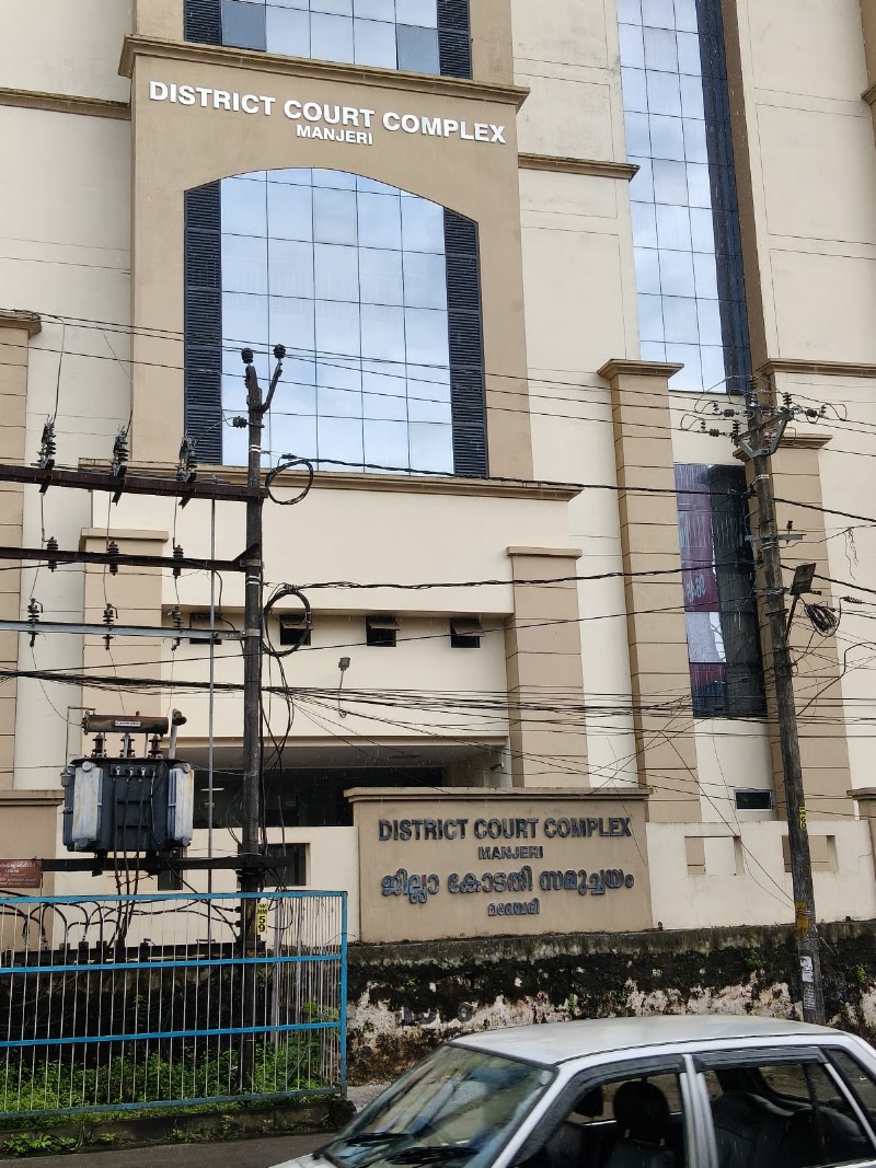 DISTRICT COURT MANJERI - DISTRICT COURT MANJERI, Court Complex, Kacherippadi, Manjeri, Kerala 676121, India