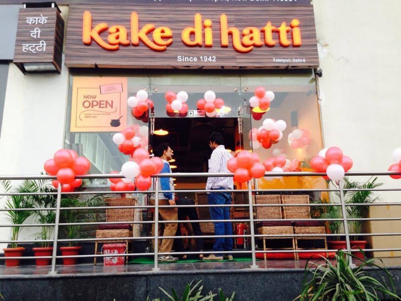 Kake Di Hatti - Kake Di Hatti Church Mission Rd, Cloth Market, Katra Ghel, Khari Baoli, Chandni Chowk, New Delhi, Delhi, 110006, India