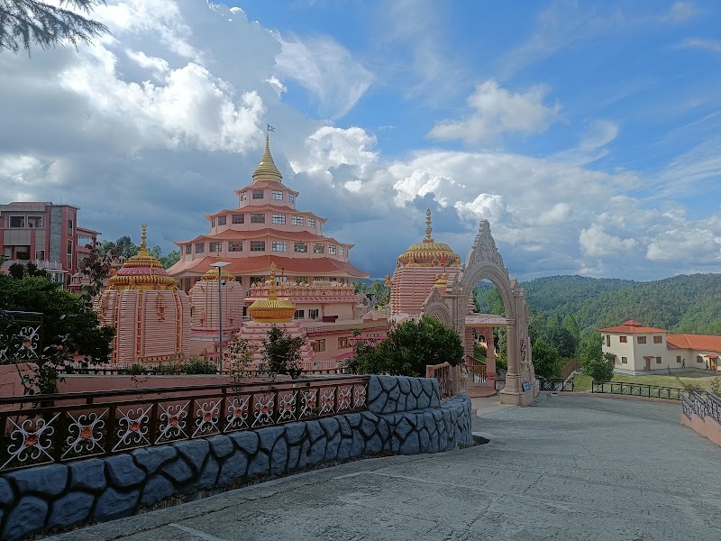 Jageshwar Dham - Jageshwar Dham, Uttarakhand 263623, India