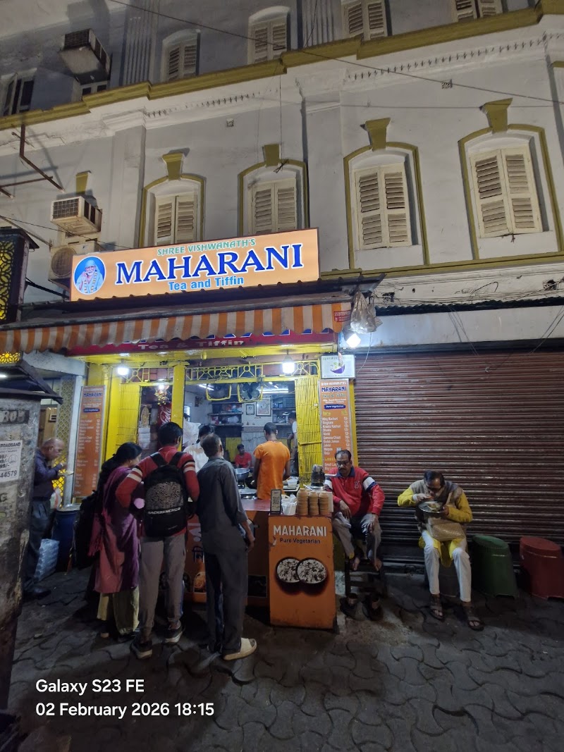 Maharani Tea & Tiffin - Maharani Tea & Tiffin, 191A, Sarat Bose Rd, Lake Market, Kalighat, Kolkata, West Bengal 700029, India