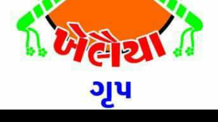 HEMANT'S KHELAIYA GARBA CLASSES - HEMANT'S KHELAIYA GARBA CLASSES, Hk Garba & Dance class .Pratishtha society hall next toJain tempal, Prathistha bungalow, Ghod Dod Rd, behind sarelawadi, opposite pratistha Tower, Sarela Wadi, Athwa, Surat, Gujarat 395001, India