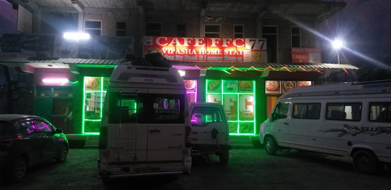 FFC DHABA (ढाबा) & Hotel Vedbimla - FFC DHABA (ढाबा) & Hotel Vedbimla Manali Rd, Panarsa, Himachal Pradesh 175121, India