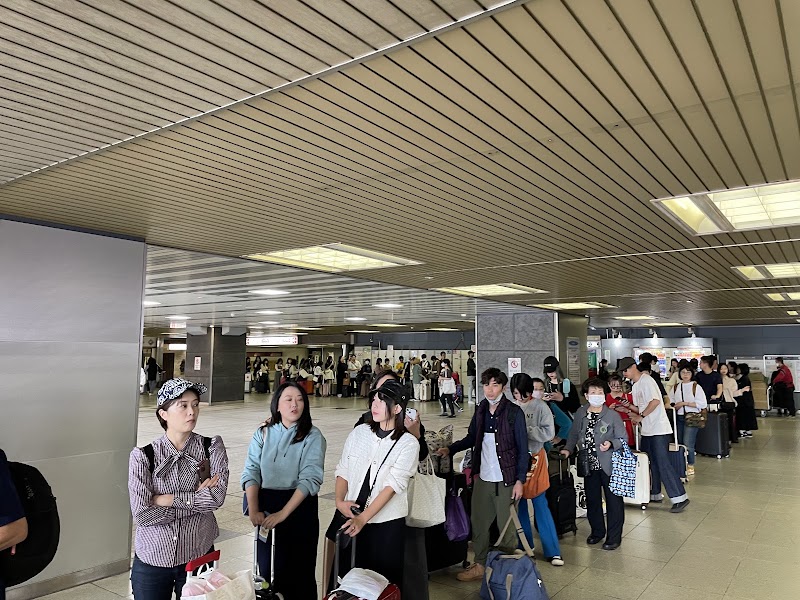 Crosta Shin-Osaka, Luggage storage and Delivery service - Crosta Shin-Osaka, Luggage storage and Delivery service, Japan, 〒532-0011 Osaka, Yodogawa Ward, Nishinakajima, 5-chōme−16−１ JR 新大阪駅 １階正面口