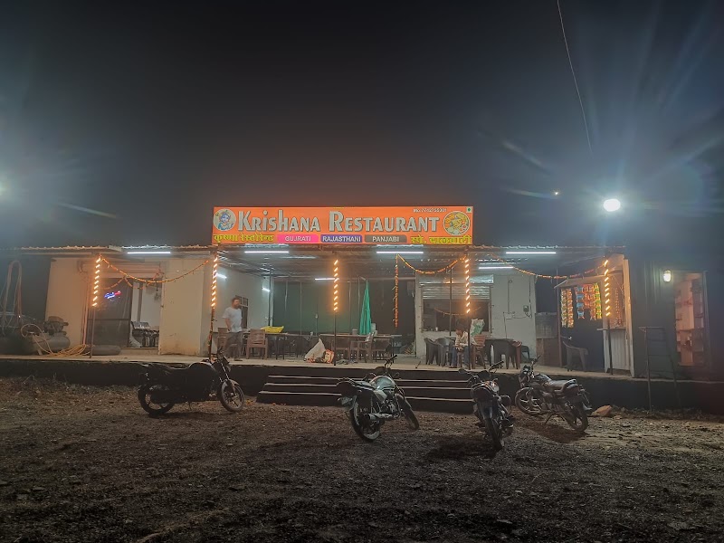 KRISHNA RESTAURANT - KRISHNA RESTAURANT Udaipur Byp Rd, Rebariyon Ka Gurha, Udaipur, Rajasthan 313001, India