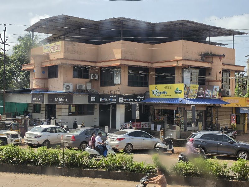 Mithila Only Veg - Mithila Only Veg Shanbhag Plaza, Maruti Mandir, Abhyudhya Nagar, Ratnagiri, Maharashtra 415612, India