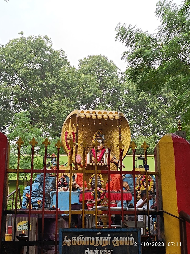 Sivan Park - Sivan Park PV Rajamannar Salai, Kannigapuram, Sector 3, K. K. Nagar, Chennai, Tamil Nadu 600078, India