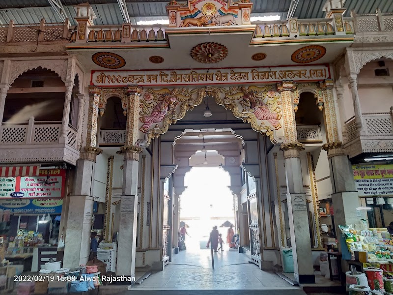 Shri Chandaprabhu Digamber Jain Atishay Kshetra Tijara ji - Shri Chandaprabhu Digamber Jain Atishay Kshetra Tijara ji, Ward no 9, karmchri, awas Tijara, alwer (raj, Tijara, Rajasthan 301411, India
