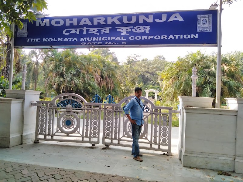 Mohar Kunja - Mohar Kunja Cathedral Rd, near Victoria Memorial, Maidan, Kolkata, West Bengal 700071, India