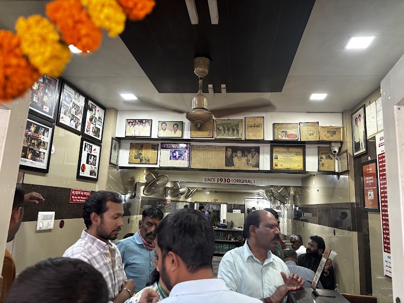 Hotel Hanumanthu original since 1930