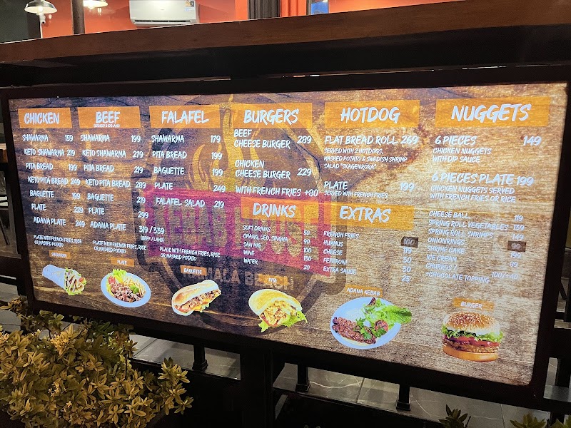 Kebab House - Kamala - Kebab House - Kamala 94/48, กมลา อำเภอกะทู้ ภูเก็ต 83156, Thailand