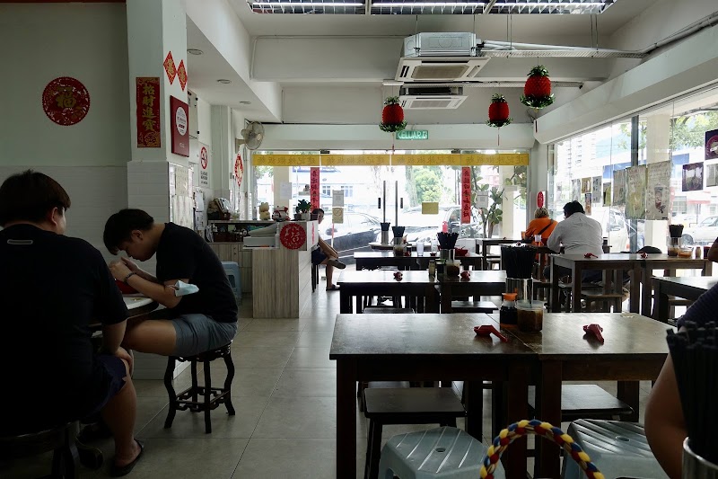 Kin Kin Pan Mee @ Publika Eat Food Village