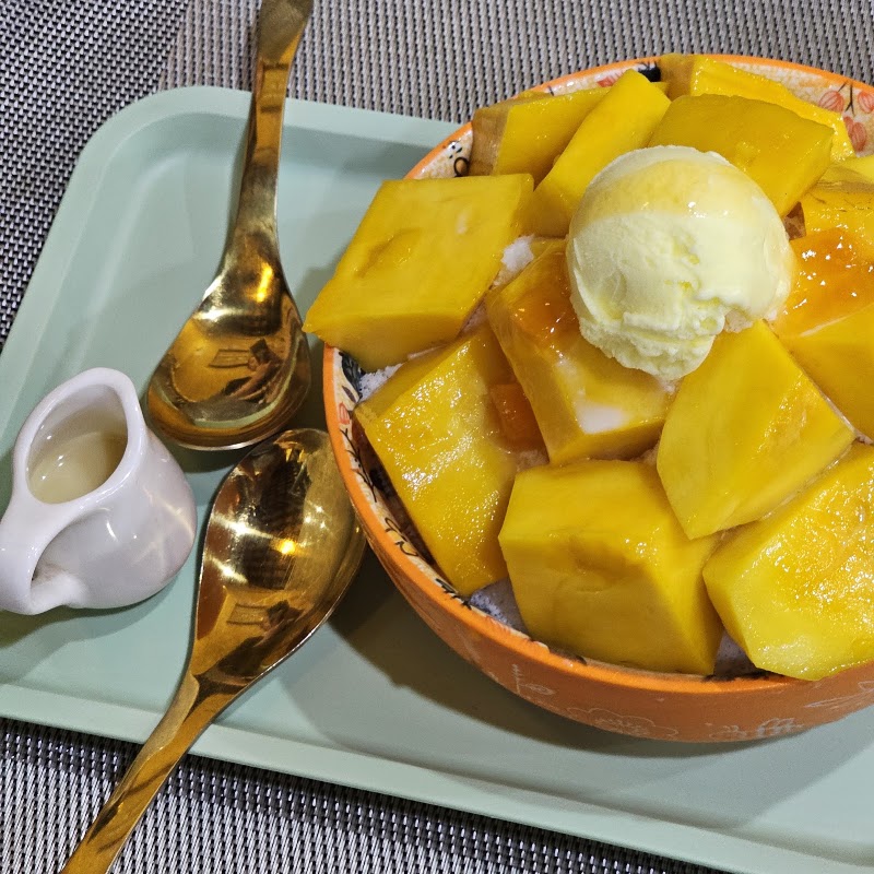 Hoian som & Bingsu - Hoian som & Bingsu 182 Trần Phú, Old Town, Hội An, Đà Nẵng, Vietnam