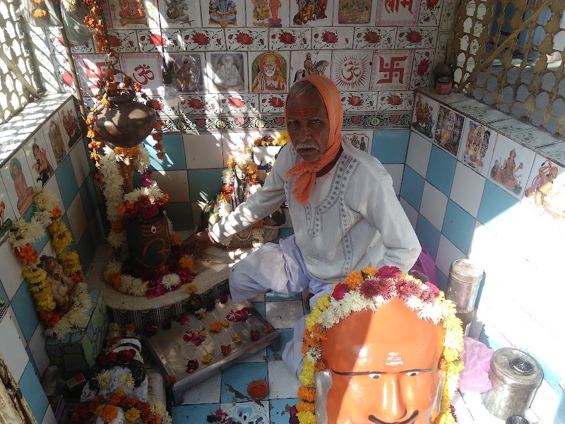 Ardeshvar Mahadev Thokariya Bhairav Mandir - Ardeshvar Mahadev Thokariya Bhairav Mandir Begumpura Ghati Tiraha, 5QGG+X82, Sakhipura, Ujjain, Madhya Pradesh 456006, India