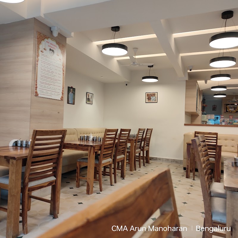 Basaveshwar Khanavali - Basaveshwar Khanavali No.6 , 1st floor, 1st Cross Rd, KHB Colony, 5th Block, Koramangala, Bengaluru, Karnataka 560095, India