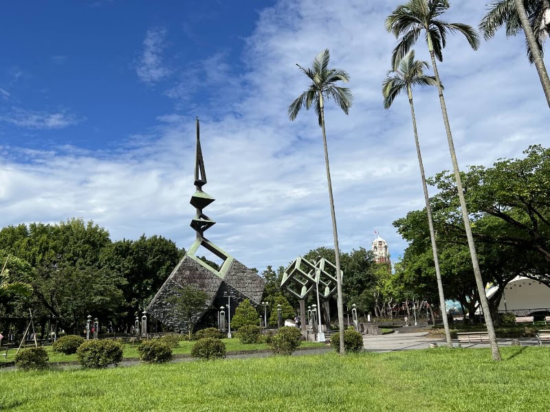 228 Peace Monument - 228 Peace Monument, Zhongzheng District, Taipei City, Taiwan 100